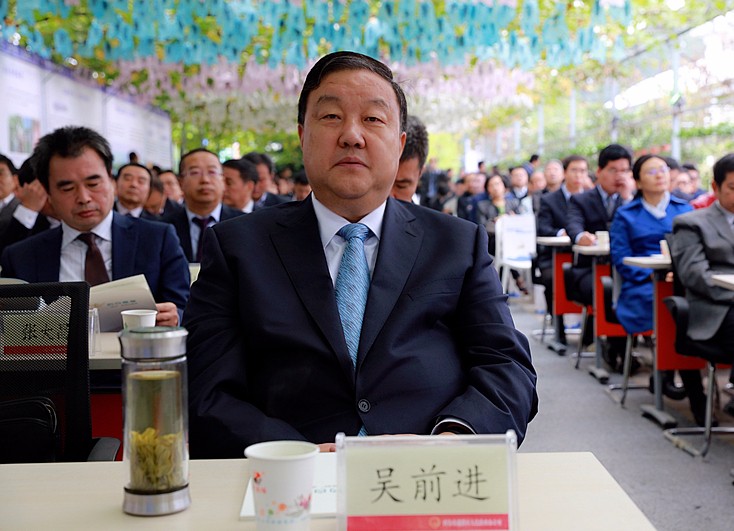 147643871694141991KS.jpg Îâǰ½ø_ÐÞ¸Ä_¸±±¾.jpg