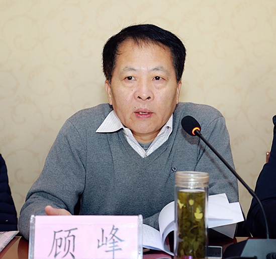 1481106287701664oCZP.jpg ¹Ë·åÖ÷³Ö¼¯»á²¢½²»°.jpg