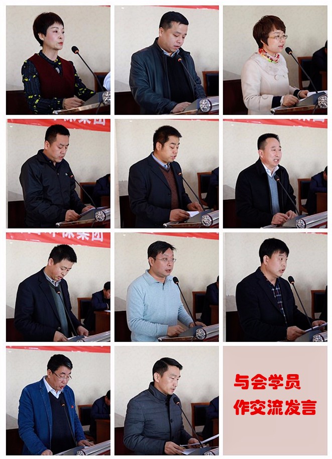 1481106326813103SSD8.jpg ½»Á÷̸»°.jpg