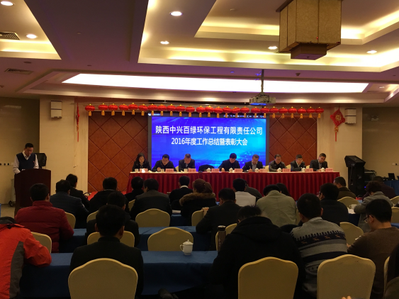 1485137379444341TFcq.png ͼƬ1.png