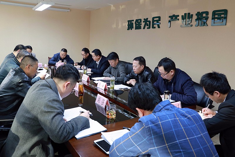 1485164029909418h35q.jpg ÃñÖ÷Éú»î»á.jpg