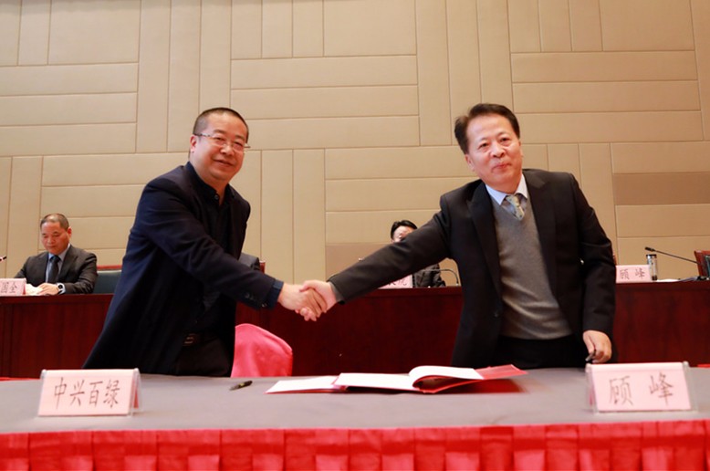 1489112901662975kLWl.jpg 7G6A2698_¸±±¾.jpg