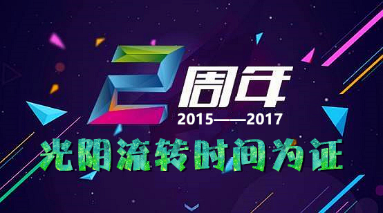 1489362853673238DPts.jpg timg_¸±±¾.jpg