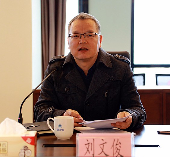 1490261525749296Pgo3.jpg ¼àÊ»á2.jpg