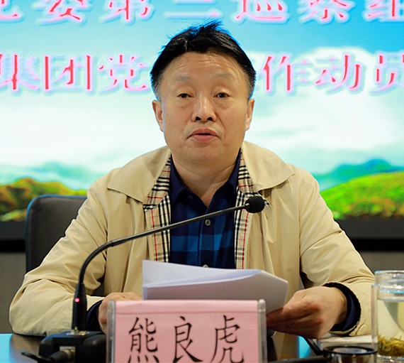 1493204828767500gLxK.jpg 7G6A9247_¸±±¾.jpg