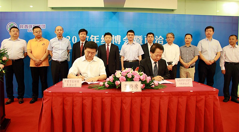 1496706453435354SeXx.jpg Ë¿²©»á3.jpg