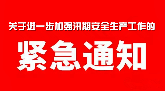 1501210731931256tIJt.jpg 640.webp_¸±±¾.jpg