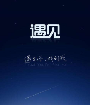 1502106424468924GVxn.png QQͼƬ20170807194635.png