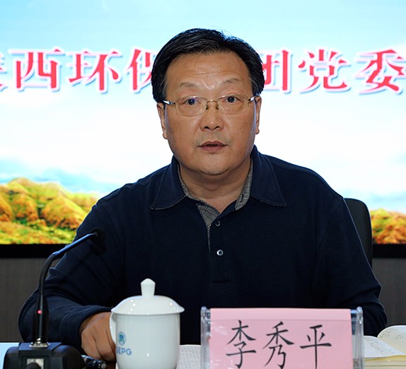 15067348471382329iia.jpg Ѳ²ì·´Ïì»áÀîÐãÆ½.jpg