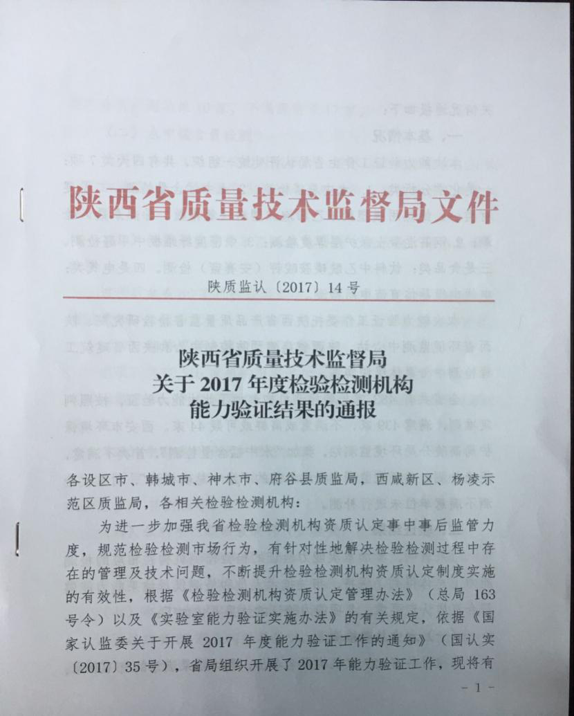 1513733609304617Ga7J.png ͼƬ4.png