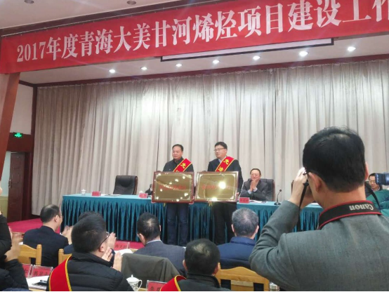 1513845233964770Kelp.png ͼƬ7.png