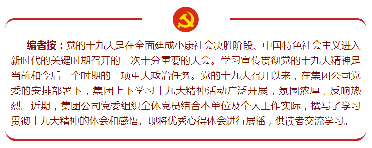 1517561313399144rhZu.png 1515545992222757iQVa.png