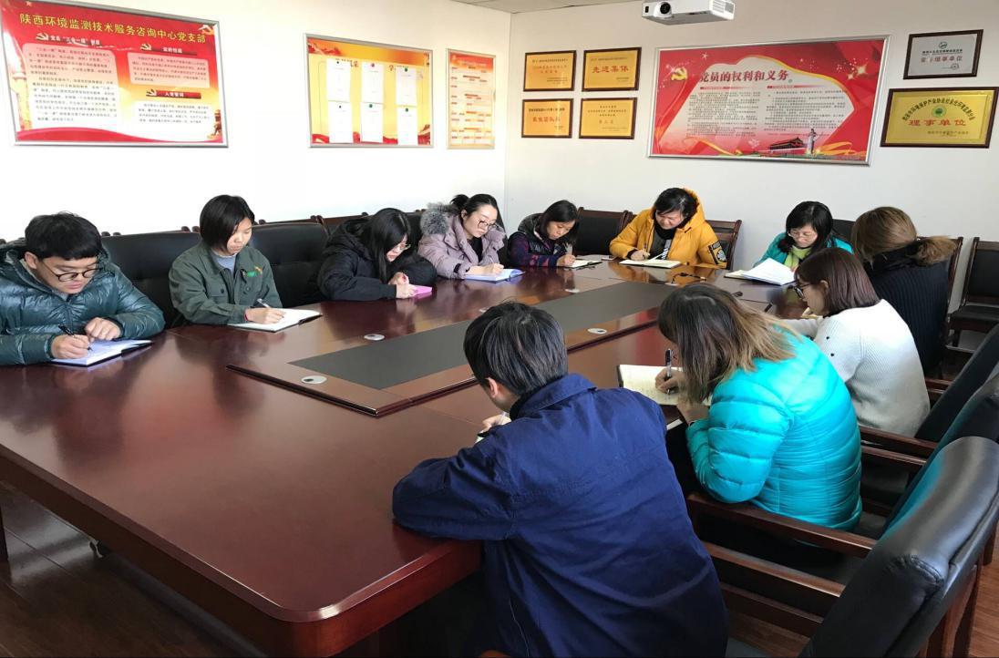 15184236273721790f2f.jpg ¼à²âÖÐÐÄ11.jpg