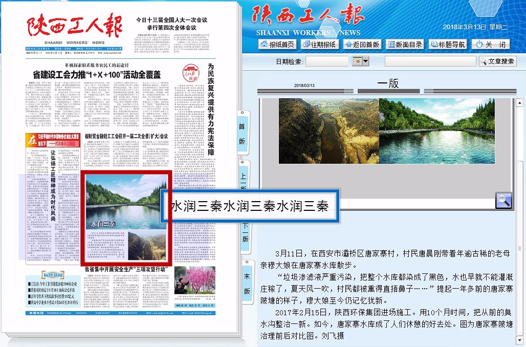 1521082263361897gp7o.jpg QQͼƬ20180315104633_¸±±¾.jpg