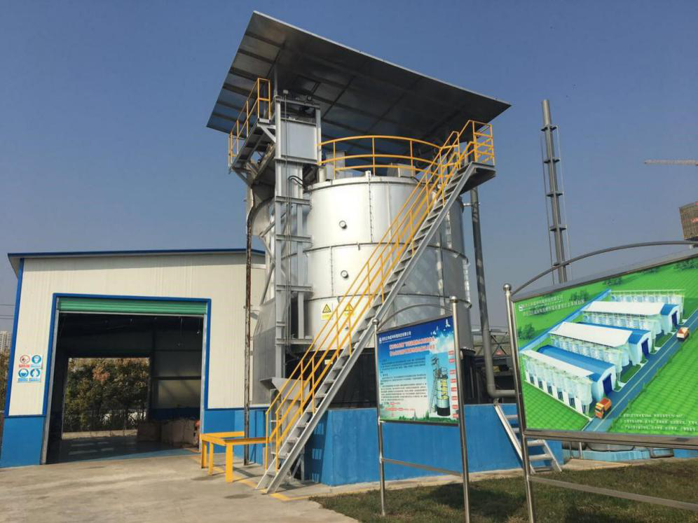 1524035359126475cDyl.png Õò°²ÏØÎÛË®´¦Àí³§ÎÛÄàºÃÑõ·¢½Í¹Þ.png