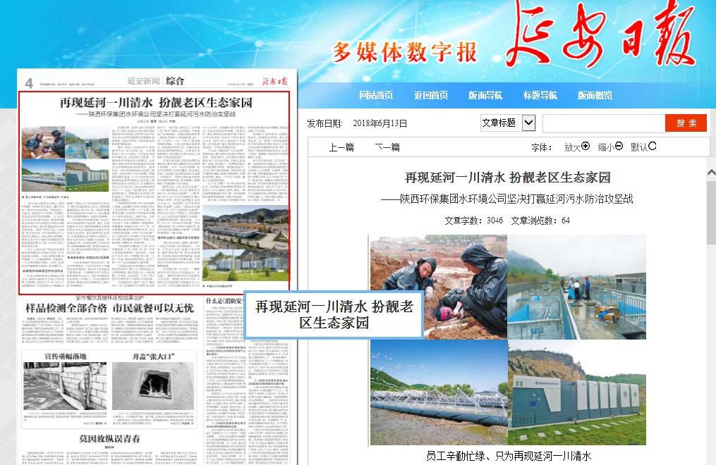 1528936862521046tO8Y.jpg ÑÓ°².jpg