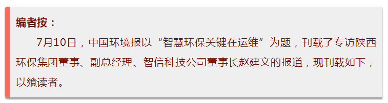 15312732506846175mP7.png ΢ÐÅͼƬ_20180711093943.png