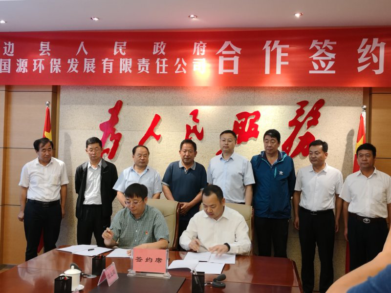 ����ǩԼ��ʽ - ����.png