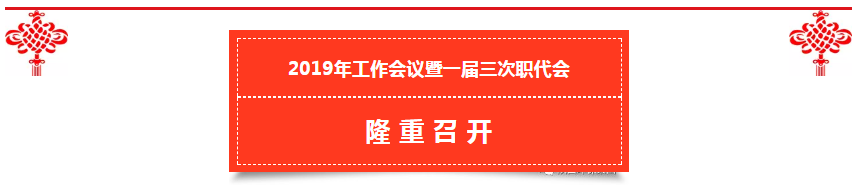 1551228157798351HoCR.png QQͼƬ20190227084212.png