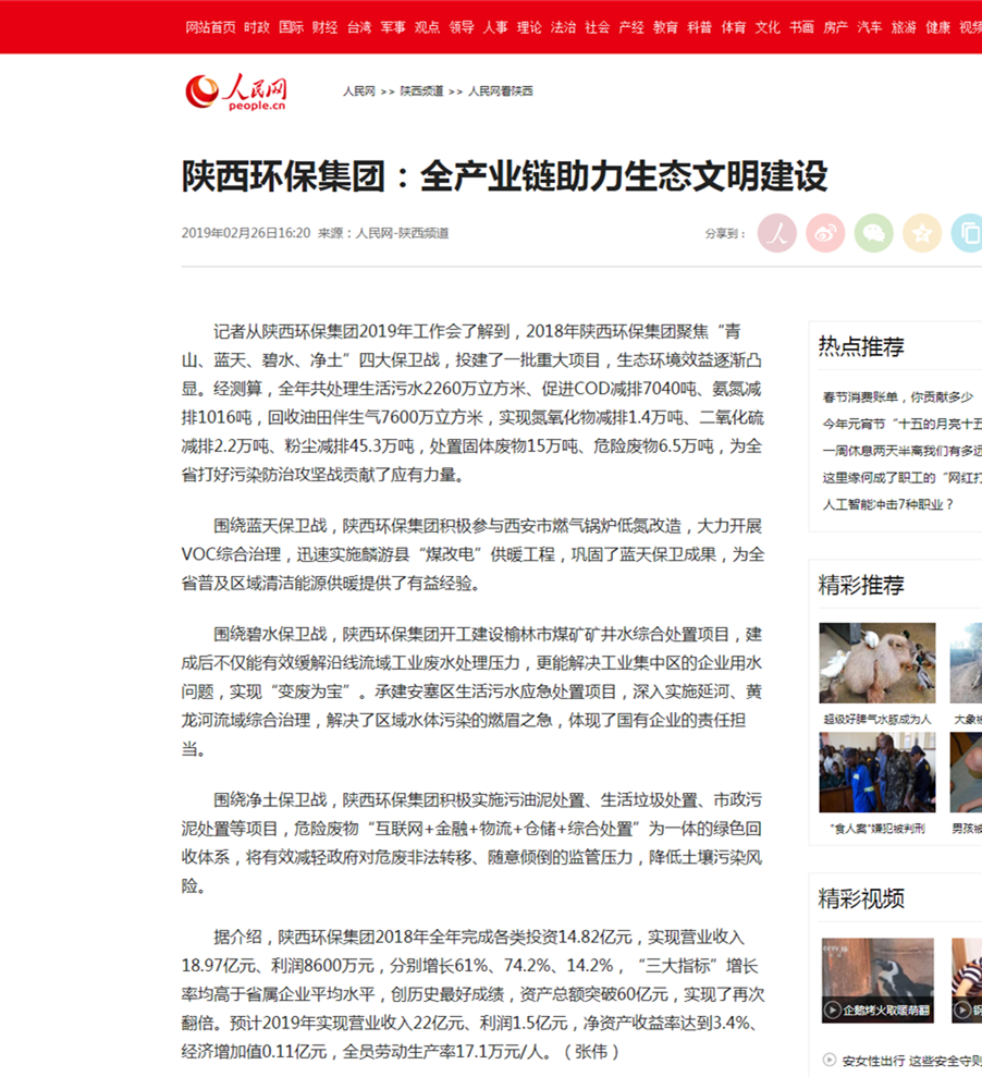 15513128324896357cPF.png ͼƬ3.png