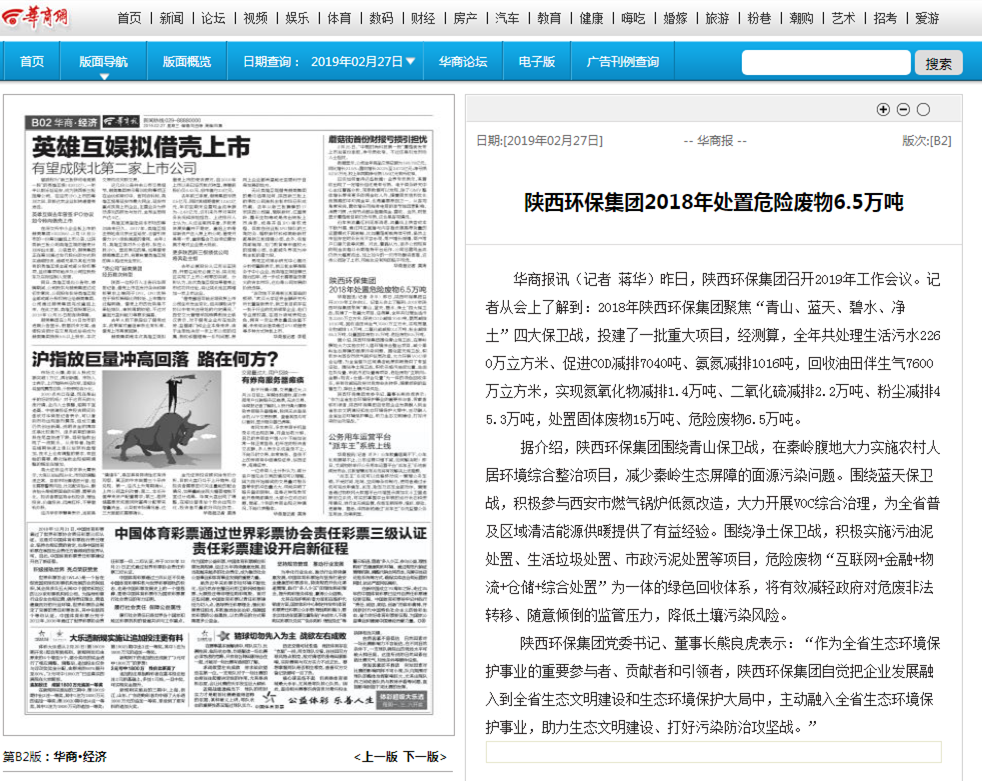 15513129695778016x1V.png ͼƬ2.png