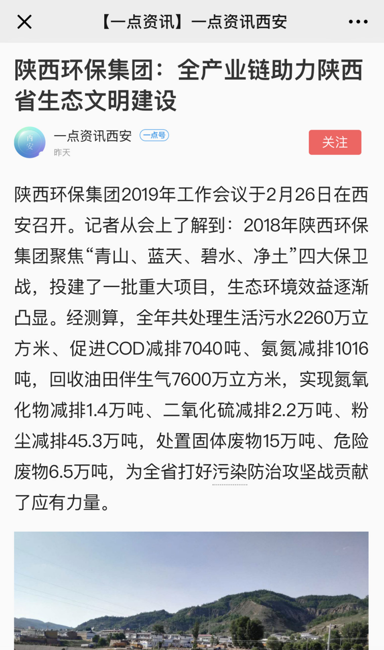 1551313210130245qNmr.png ͼƬ5.png