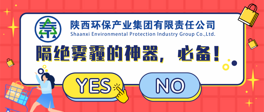 ��ͨȤζ˫11���ں���ͼ@���ƿ�ͼ (1).png