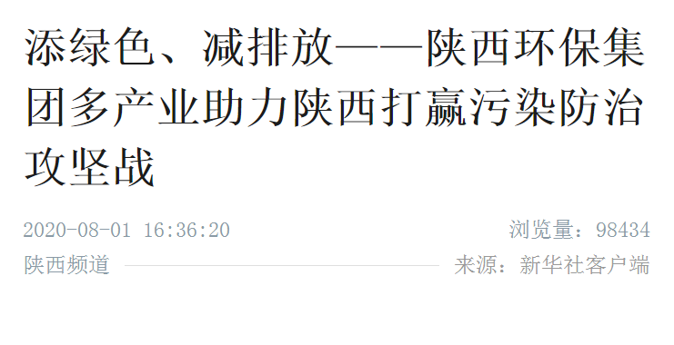 1596500561777341IAd2.png 0804ͼƬ20200804075026.png