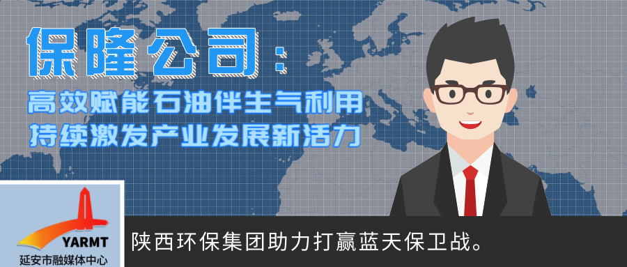 �������������ȵ����@���ƿ�ͼ (1).png