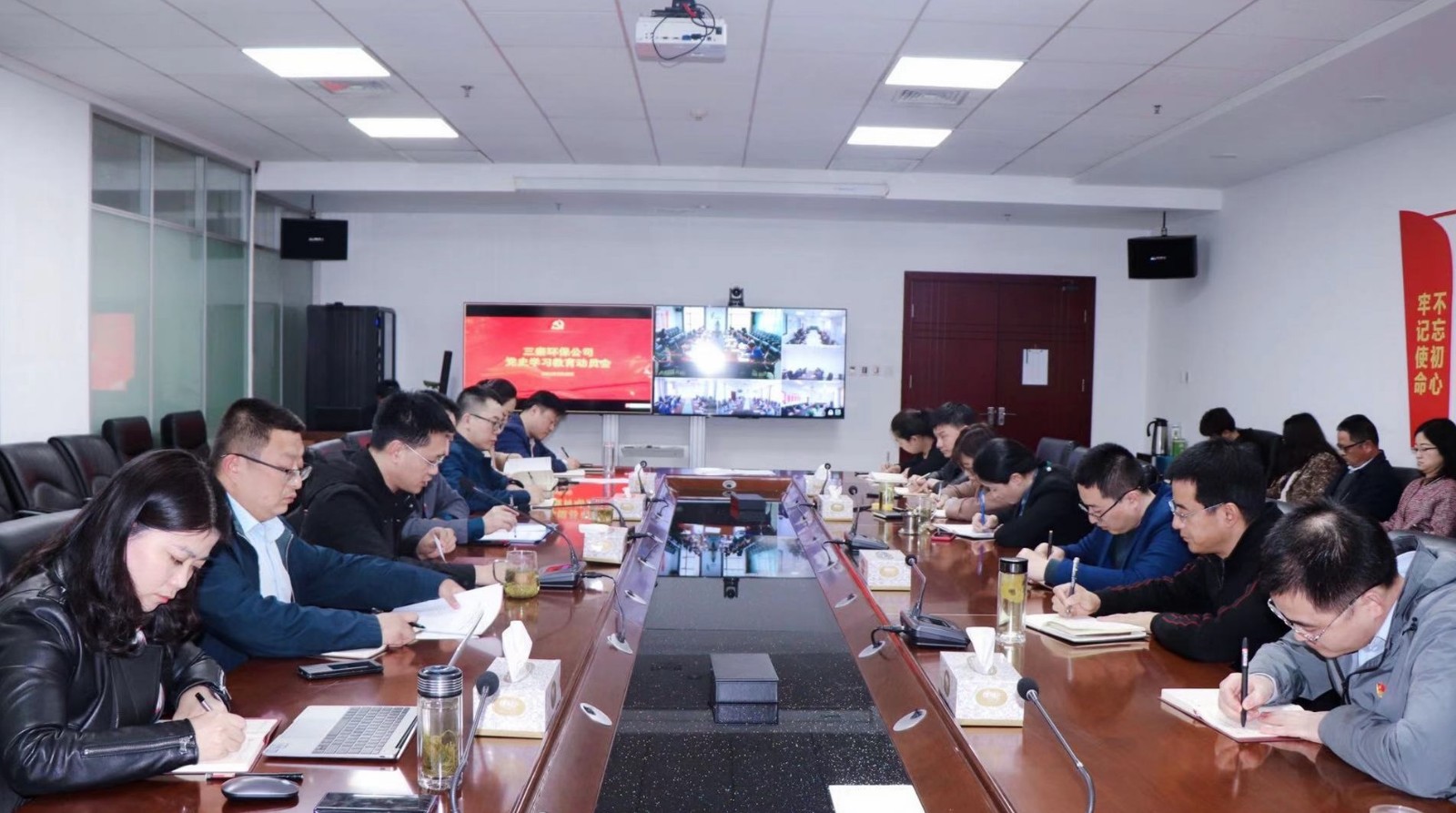 1616981045585559ZSWK.jpg ÈýÇØ¹«Ë¾.jpg