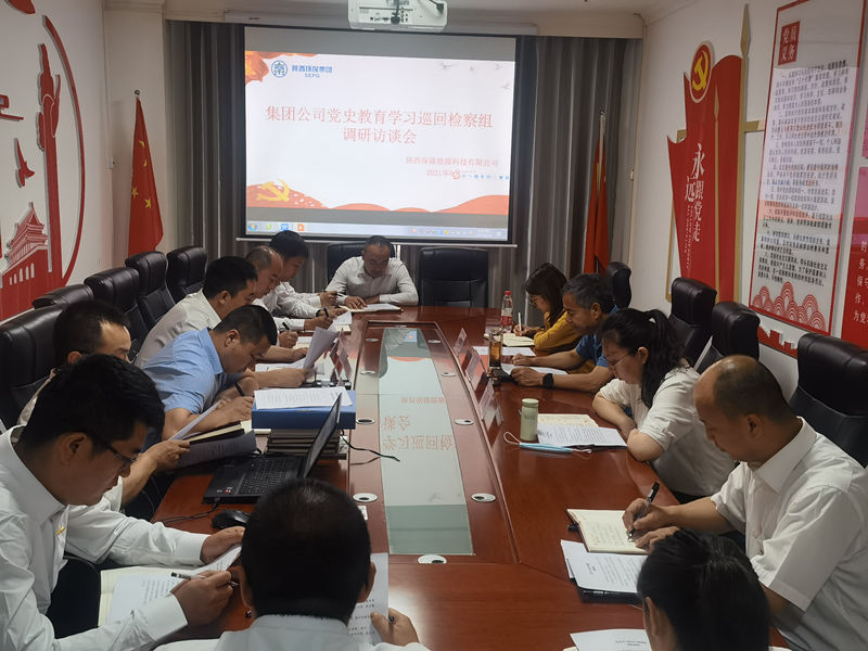 1623977912886782TyQN.jpg ±£Â¡¹«Ë¾_¸±±¾.jpg