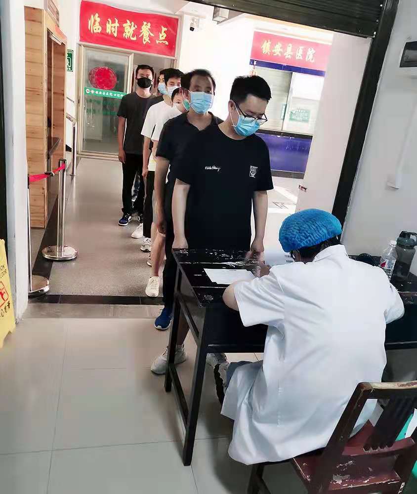 1625536022802237PNdN.jpg ¶¦·á¿óÒµ¹«Ë¾£ºÔúÊµÍÆ½øÒßÃç½ÓÖÖ ¹¹ÖþȺÌåÃâÒ߯ÁÕÏ.jpg