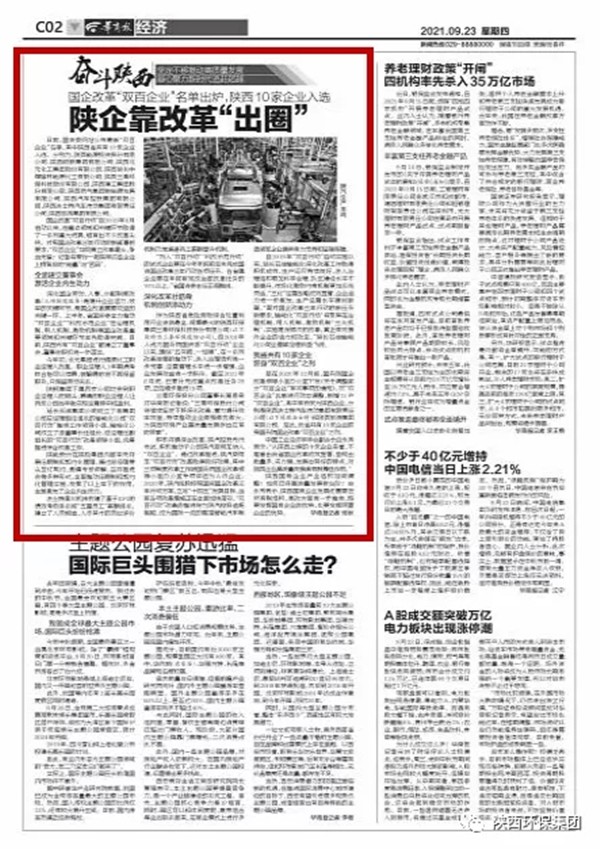 1632362760313692T3k9.jpg 1.webp_¸±±¾.jpg