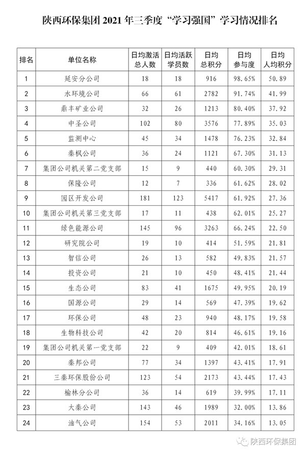 640.webp (2)_����.jpg