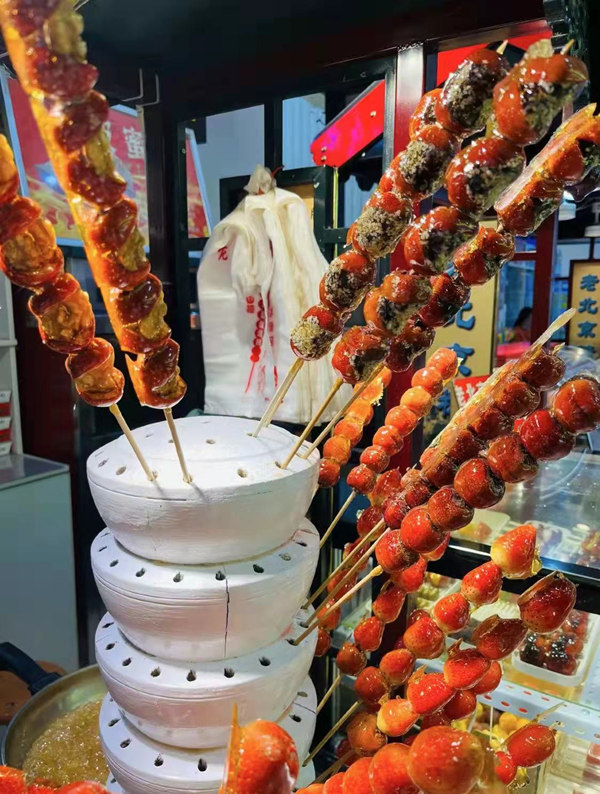 1639538911787701TYaM.jpg ¶¬Ö®Î¶1_¸±±¾.jpg