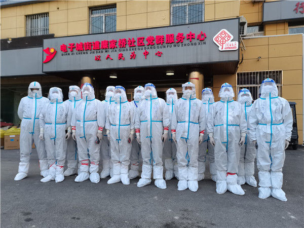 1642907097151963GqDs.jpg ΢ÐÅͼƬ_20220122205407.jpg