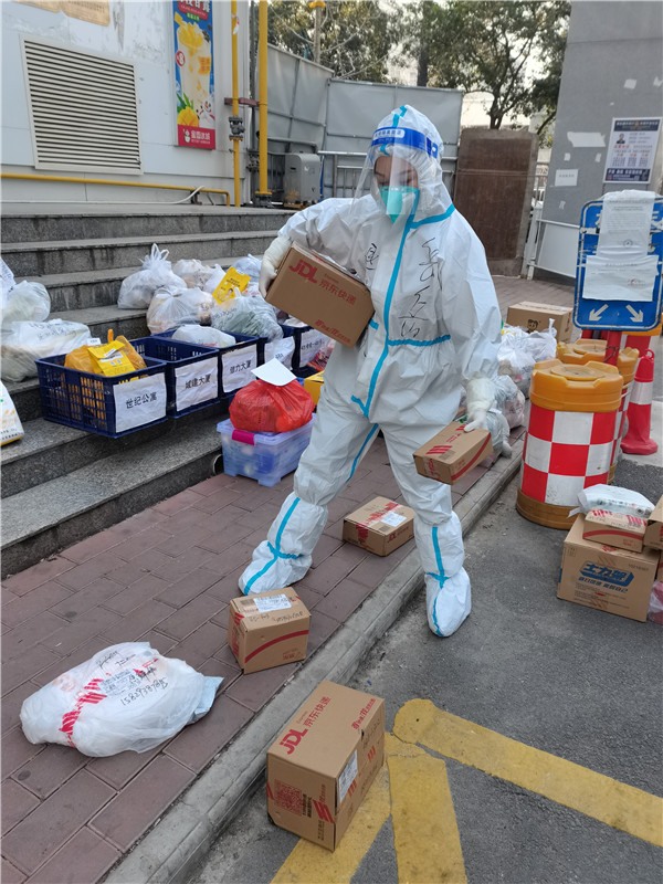 1642907186915357F3AY.jpg ΢ÐÅͼƬ_20220122205950.jpg