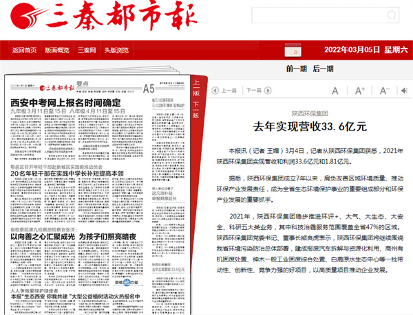 1646878926790518YWA1.jpg ÈýÇØ.jpg