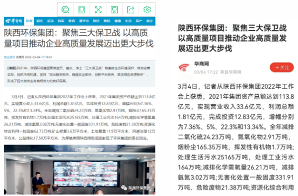 1646879275453624FE2Y.png »ªÉÌÍø22_¸±±¾.png