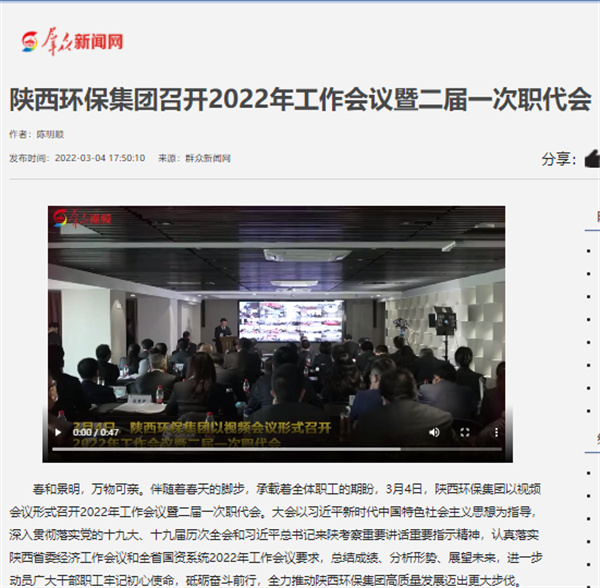 1646879579526773czbp.jpg ȺÖÚÐÂÎÅÍø.jpg