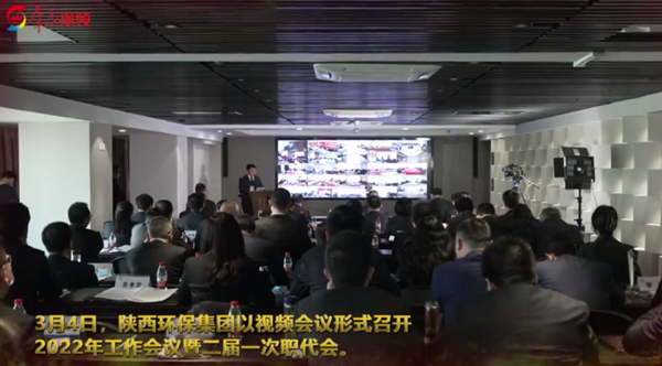 1646880471487502JWtw.png ÊÓÆµ½ØÍ¼_¸±±¾.png