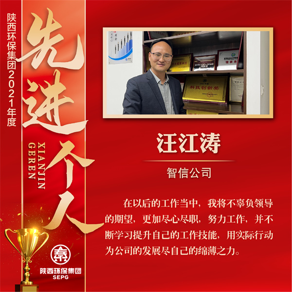 1647827030324633CoTh.jpg ÖÇÐŹ«Ë¾ --13-04.jpg