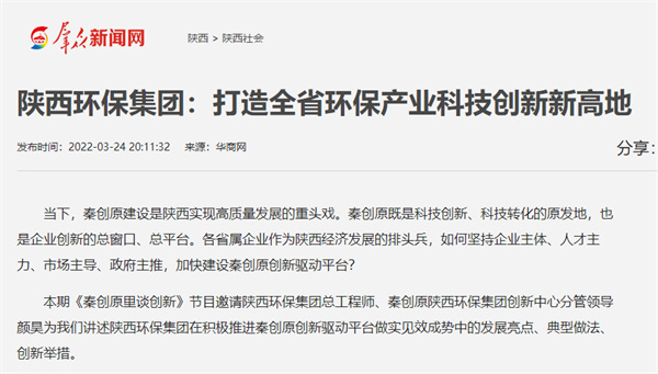 16481772955021725nSf.jpg 1ȺÖÚÐÂÎÅÍø.jpg