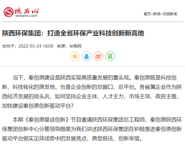 1648177322659233UrWj.jpg 3 ÉÂÎ÷Íø.jpg