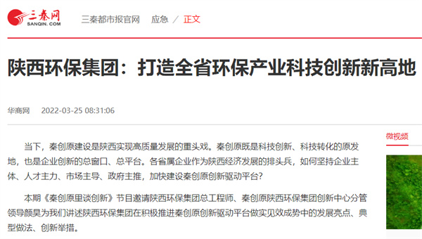 1648177348895245L1vr.jpg ÈýÇØÍø.jpg