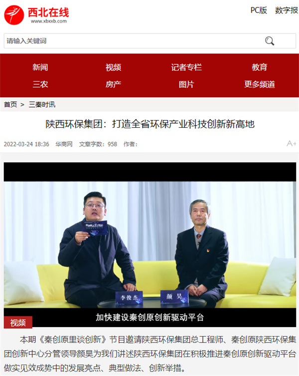 1648177640183024d7Fs.jpg 10Î÷±±ÔÚÏß.jpg