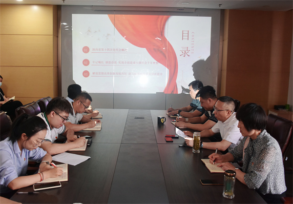 1654756069826112KWKa.jpg Ô°Çø¿ª·¢.jpg