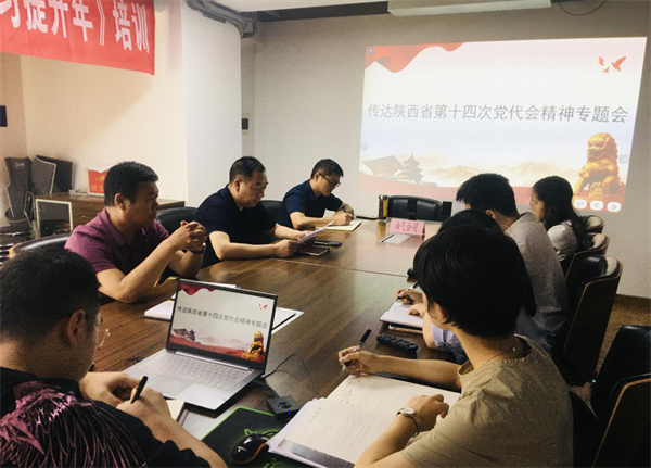 1654756099714708AU3d.jpg ÓÍÆø.jpg