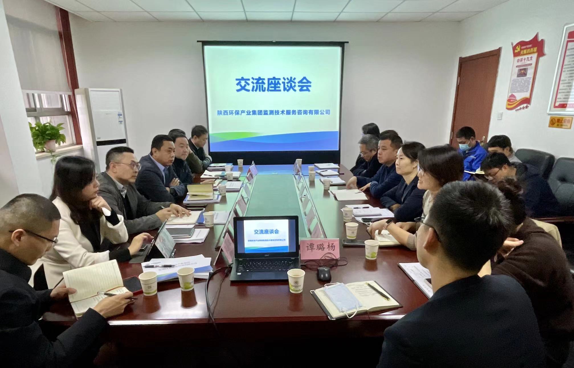 ����DB�����콢�����쵼����⹫˾������̸ �����ƶ��ص�ʵ���ҽ��� �������տƼ���������Ȩ.jpg