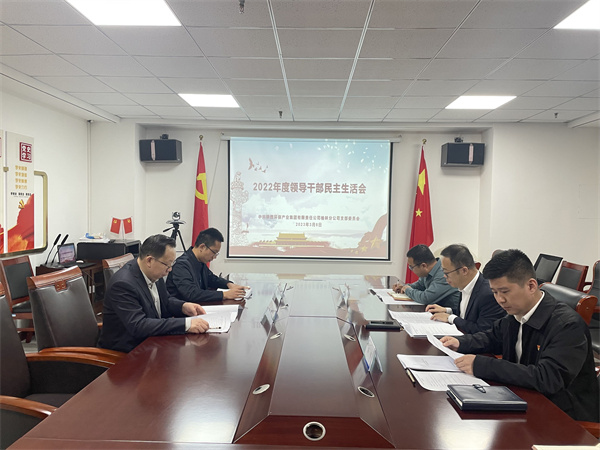 1678416915869673kUkN.jpg ÓÜÁÖ123456.jpg